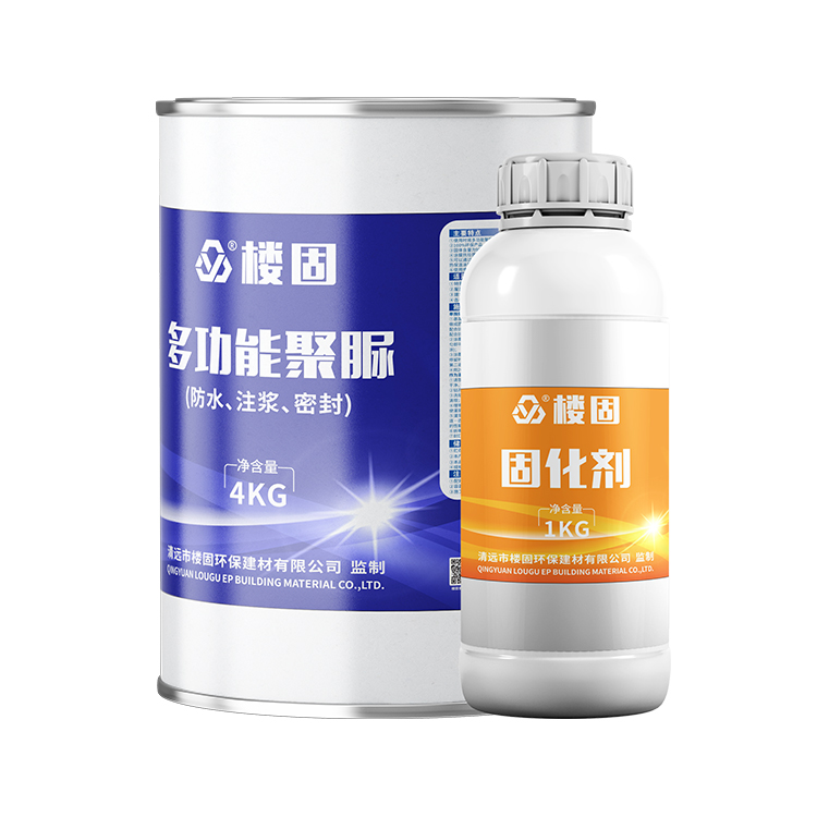 樓固聚脲防水